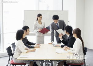 高效會議管理培訓 提升組織效能的關鍵策略